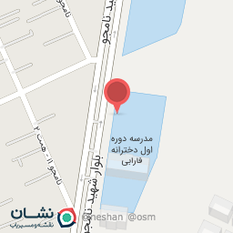 عکس دبستان دخترانه انسیه