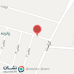 عکس آرایشگاه علی