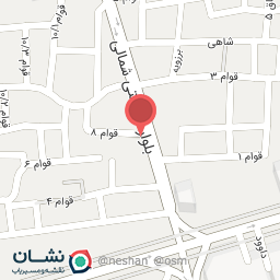 عکس مُغ کافی