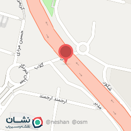 عکس کیف و کفش مجید