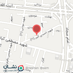 عکس انجمن حمایت از کودکان بدسرپرست اصفهان