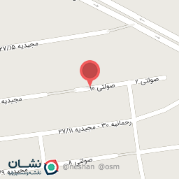 عکس تایپ و تکثیر ۲۴ ساعت