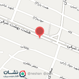 عکس گیم نت فان لاین