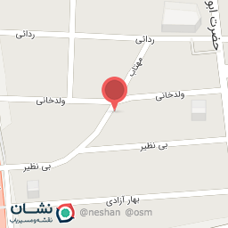 عکس نوشت افزار افتاب