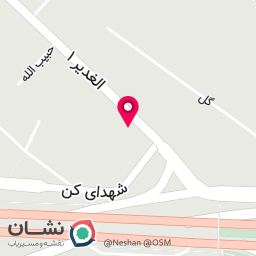 عکس فروشگاه رفاه شعبه کن