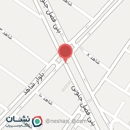 عکس کبابی پاتوق (بله)