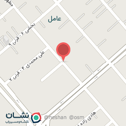 عکس چرم پاک