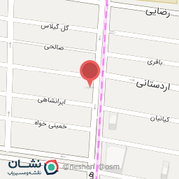 عکس آپارات وبالانس لاستیک 