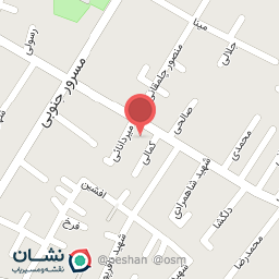 عکس نان فانتزی ناندل