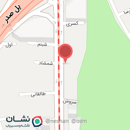 عکس موسسه مهاجرتی ویزانیل