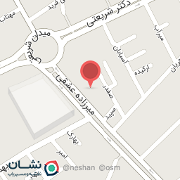 عکس افق کوروش شعبه همدان میرزاده عشقی