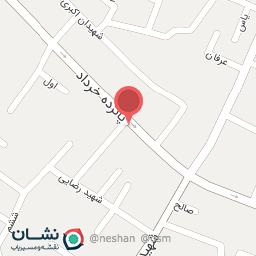 عکس آموزشگاه زبان انگلیسی سفیر