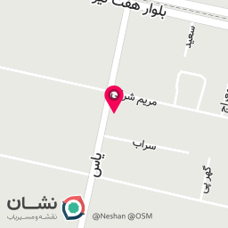عکس دخانیات دو سیب