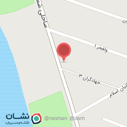 عکس سالن زیبایی سحر خسروی