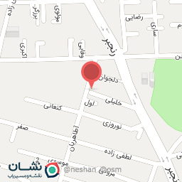 عکس آرایشگاه مهراب