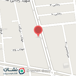 عکس موبایل رضا 