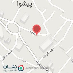 عکس فروشگاه نوروزی - شعبه بازار پیشوا