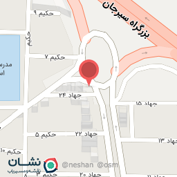 عکس چاپ کیهان