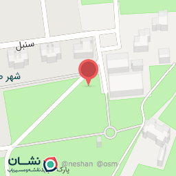 عکس بوستان شهید رحمان محمدی