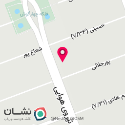 عکس آبمیوه بستنی لمون