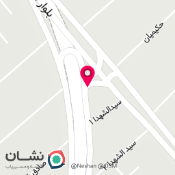 عکس شرکت آکو صنعت سپیتا