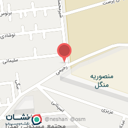 عکس نانوایی لواش