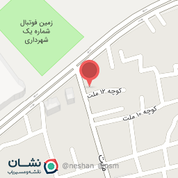 عکس رستوران و بیرون بر برسام