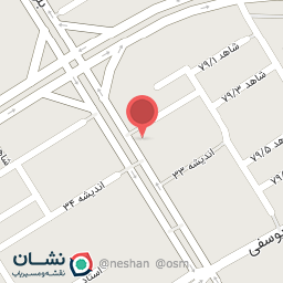 عکس مطب دکتر آسیه امت محمدی 