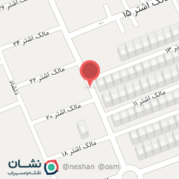 عکس نانوایی