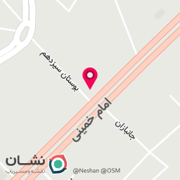 عکس دفترخانه اسناد رسمی  شماره ۲۰ رودهن
