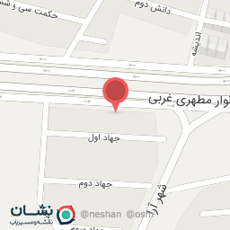 عکس مزون ماهور