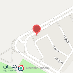 عکس رستوران ماهلی