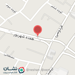 عکس موبایل اپادانا