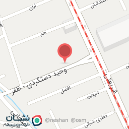 عکس مرکز پوست ، مو و زیبایی دکتر زارع