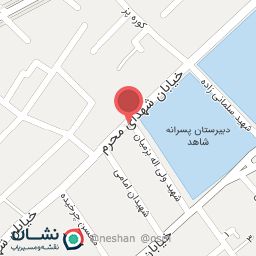 عکس نانوایی حسینی فر