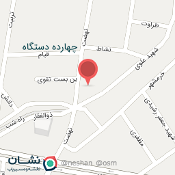 عکس کافی نت