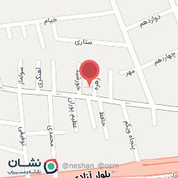 عکس کفش سعدی