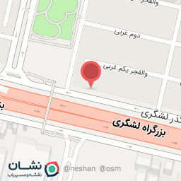 عکس چلوکبابی شمس