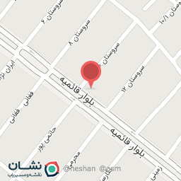 عکس مغازه برادران باقری