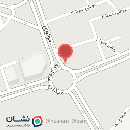 عکس آبمیوه بستنی سعدی