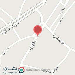 عکس کلینیک چشم پزشکی ولیعصر(عج)