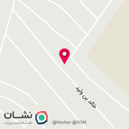 عکس سوپر مارکت برادران نهتانی