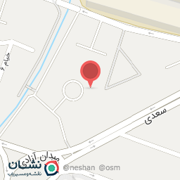 عکس عطاری یاس فروغی