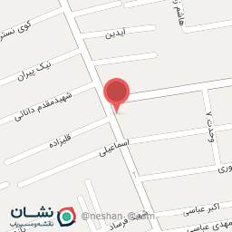 عکس سنگگ پزی