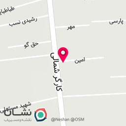 عکس فرنام گشت