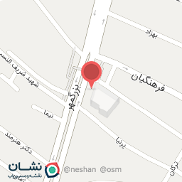 عکس کلینیک آریا