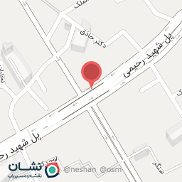 عکس داروخانه دکتر شهبازی