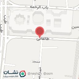 عکس پوشاک سی شن