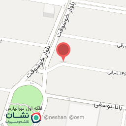 عکس فروشگاه لوازم آشپزخانه امیدهوم