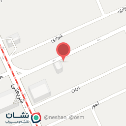 عکس مطب دندانپزشکی دکتر زهره ایمانی